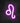 Neon Schild